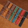 Wholesale Vegetable Tanned Leather Apple Watch Bands | Sustainable B2B Factory