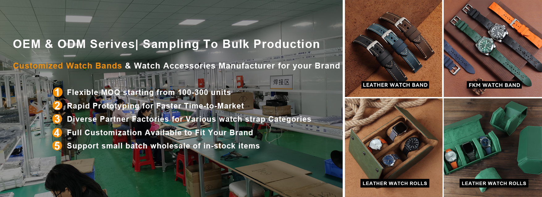 OEM watch band and watch boxes & Rolls manufacturer