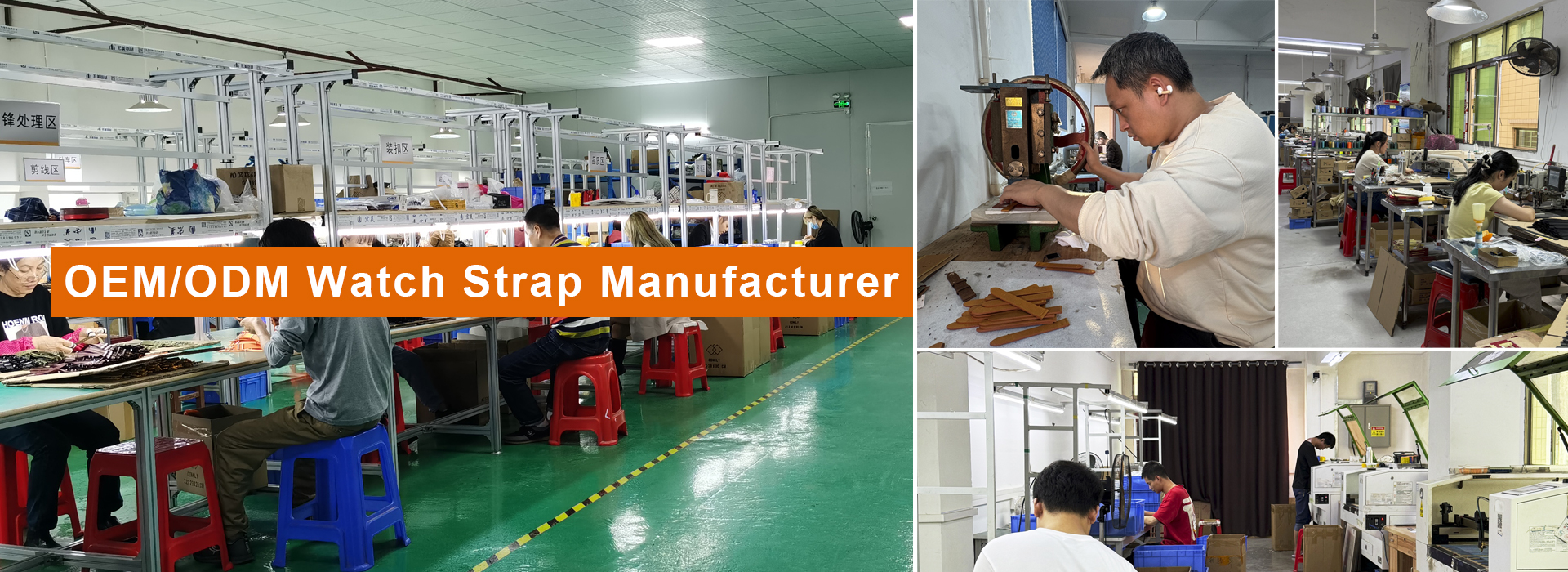OEM Watch Bands Manufacturer