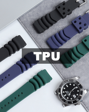 TPU watch bands
