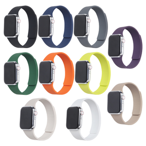 OEM Premium Magnetic Silicone Watch Band From Watch Straps Factory Accept Customized Color Size